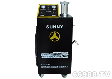 車安達SUNNY ASE－008C潤滑系統及油道動態過濾清洗機