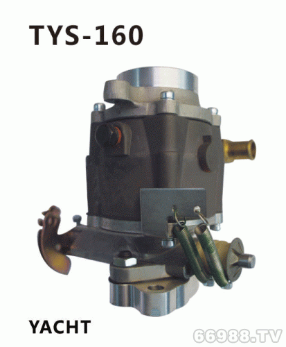 TYS-160