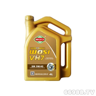 沃斯WOSI vh7 半合成汽油機油 5w/40