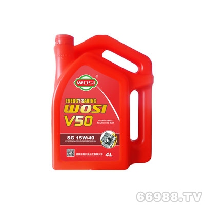 沃斯WOSI V50 多級汽油機油