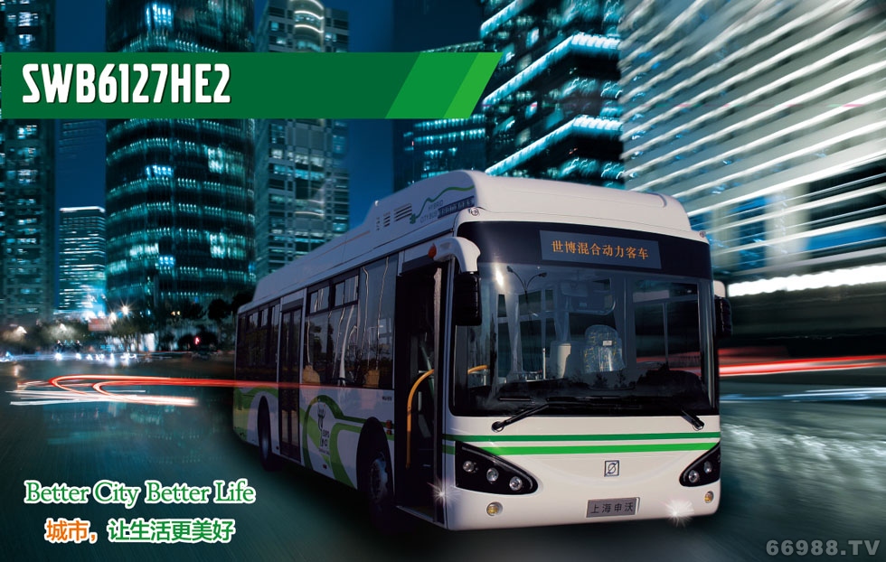 唐山申沃系列SWB6127HE2公交車