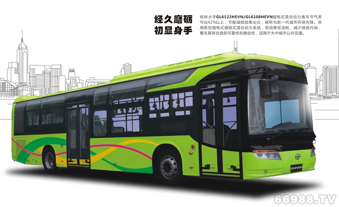 大宇GL6122HEVN1公交車
